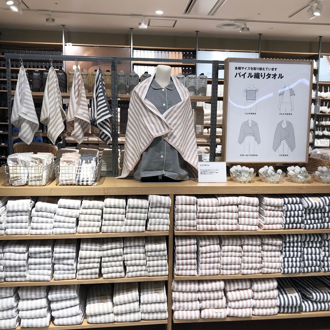 なんばスカイオ】ふんわりやわらか、オーガニックコットンタオル
